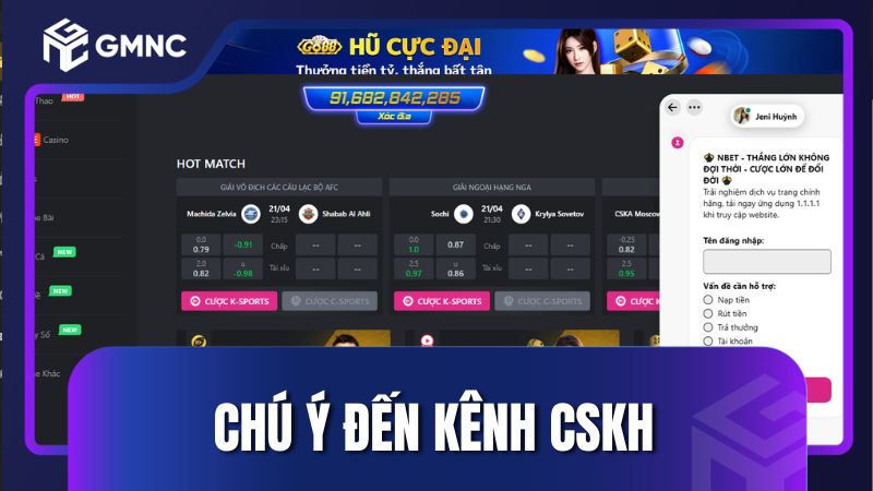 Các trang lừa đảo hỗ trợ sẽ thiếu chuyên nghiệp