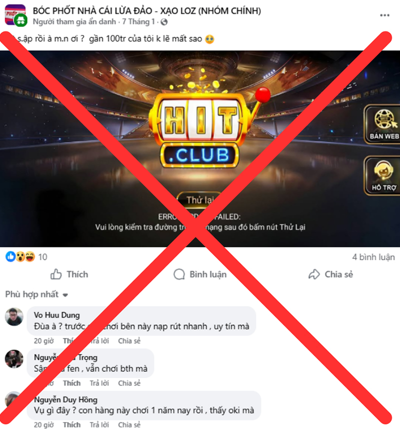 Một nỗ lực tạo kịch bản hoang mang về Hitclub thiếu cơ sở